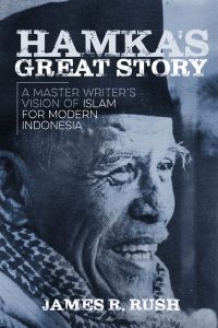 HAMKA'S GREAT STORY